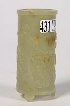 431.jpg