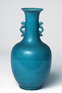 Lot 291