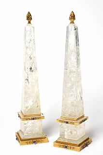 Lot 285 CHAUMET-PARIS