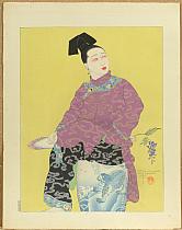 JACOULET Paul (1902 - 1960) 