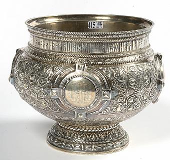 Lot 415 OVCHINNIKOV Pavel (1830 - 1888)